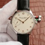 Replica IWC YLF Portuguese New Style White SS IW5242 Gold Maker A95290